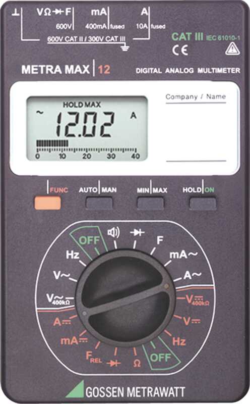 m212a-metramax12_front_04030a.jpg (1)